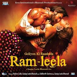 Osman Mir — Nagada Sang Dhol