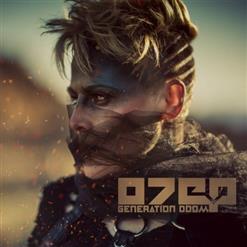Otep — Lie