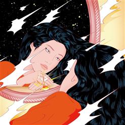 Peggy Gou — It Makes You Forget (Itgehane)