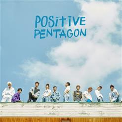 펜타곤 (PENTAGON) — OFF-ROAD