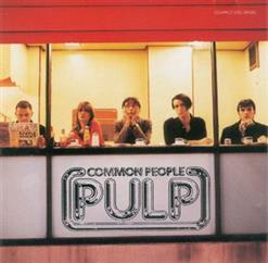 Pulp — Common People (Full Version)