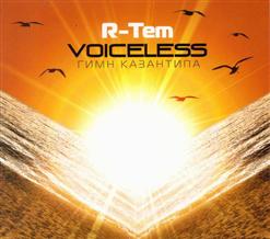 R-Tem — Voiceless (Kazantip 2005 Mix)