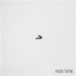 Radio Tapok — Настроение Лето [Single]