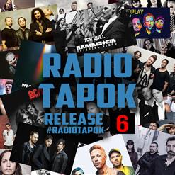 Radio Tapok — This Is War (30 Seconds To Mars На Русском)