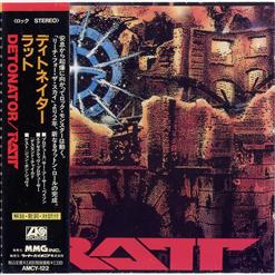 Ratt — Heads I Win, Tails You Lose