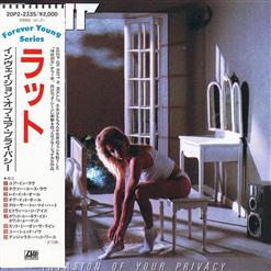 Ratt — You Should Know By Now
