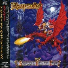 Rhapsody — Wings Pf Destiny