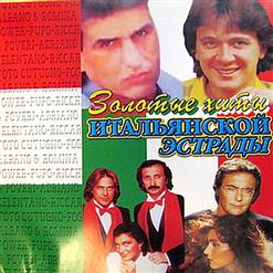 Ricchi e Poveri — Mamma Maria (New Version)