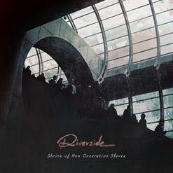 Riverside — The Depth Of Self-Delusion
