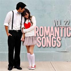 Royal Bliss — I Love You
