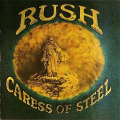 Rush — Lakeside Park