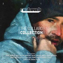 Руставели|БезДна feat. Граф |prod. Граф, Тёща —