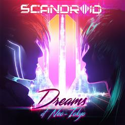 Scandroid — Neo-Tokyo (Dance With The Dead Remix)
