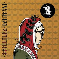 Sepultura — Nuclear Seven