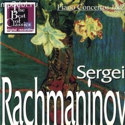 Сергей Рахманинов — Piano Concerto No.2 In C Minor, Op.18 - Adagio Sostenuto