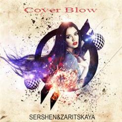 Sershen & Zaritskaya — Enter Sandman,Sad But True (Metallica Cover)