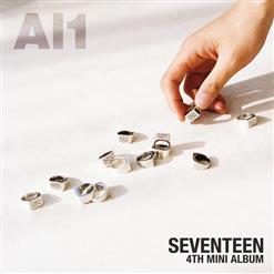 SEVENTEEN (세븐틴) — IF I