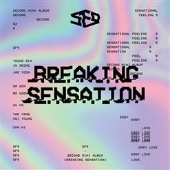 SF9 — Watch Out