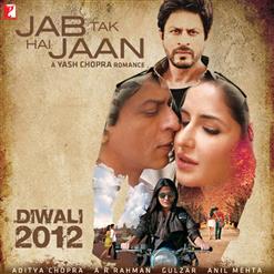 Shreya Ghoshal — Saans