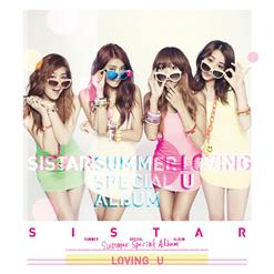 Sistar — Loving U (러빙유)
