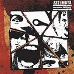 Stigmata — Море