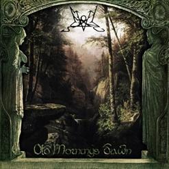 Summoning — Earthshine