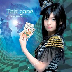 Suzuki Konomi (鈴木このみ) — This Game