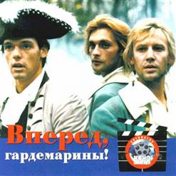 Светлана Тарасова — Песня О Любви