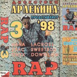 Sweetbox — Shout (Radio Version)