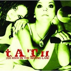 t.A.T.u. — Нас Не Догонят (Nas Ne Dogoniat)