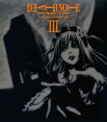 Taniuchi Hideki — Near no Theme