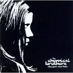 The Chemical Brothers — Don't Stop The Rock