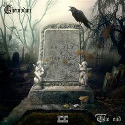 the Chemodan — Парадайз