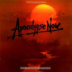 The Doors — Opening - The End