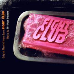 The Dust Brothers — Who Is Tyler Durden?