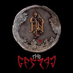 The Hu — Song Of Women (Feat. Lzzy Hale Of Halestorm)