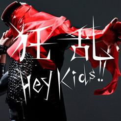 THE ORAL CIGARETTES — Kyouran Hey Kids!! ~狂乱Hey Kids!!~