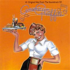 The Platters — The Great Pretender