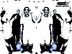 The Prodigy — Diesel Power (Instrumental)