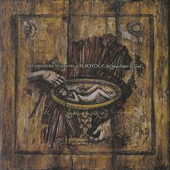 The Smashing Pumpkins — Stand Inside Your Love