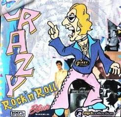 The Swinging Blue Jeans — Hippy Hippy Shake