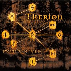 Therion — Muspelheim (Gudaskymning)