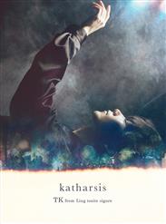TK from Ling tosite Sigure — katharsis