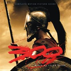 Tyler Bates — To Victory