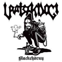Uratsakidogi — Black Hop На Районе