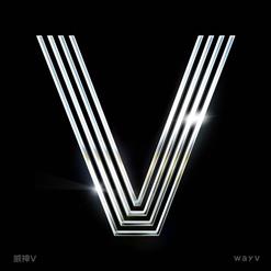 威神V (WayV) — 梦想发射计划 (Dream Launch)