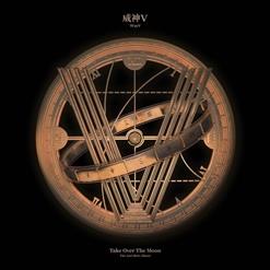 威神V (WayV) — 天选之城 (Moonwalk)
