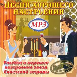 Валентина Толкунова — Тихий дворик, старый домик