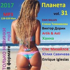 Валерий Курас — Каблучок