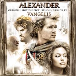 Vangelis — Introduction
